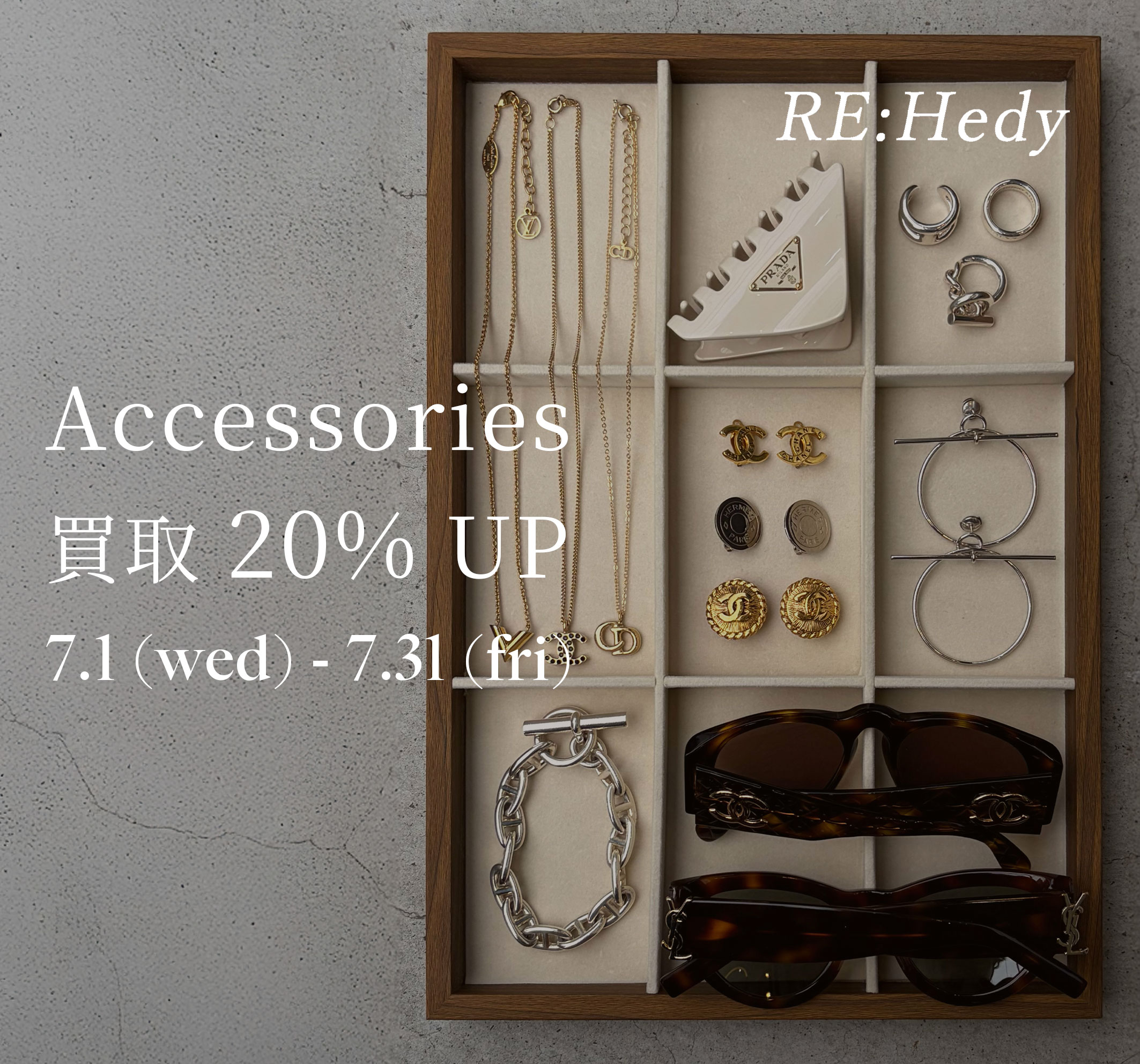 Hedy【公式】 都会的でモードなVINTAGEブランドアイテムを購入できる
