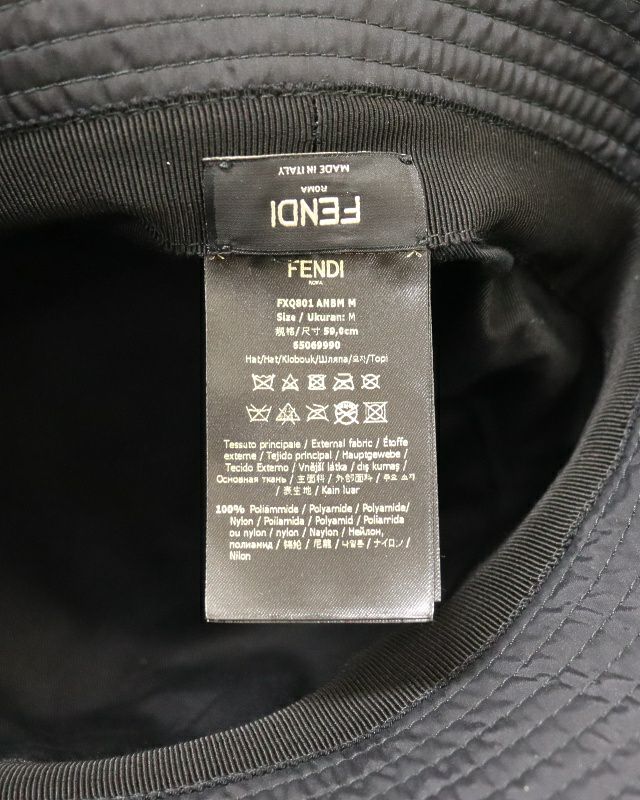 FENDI バケットハット | Hedy