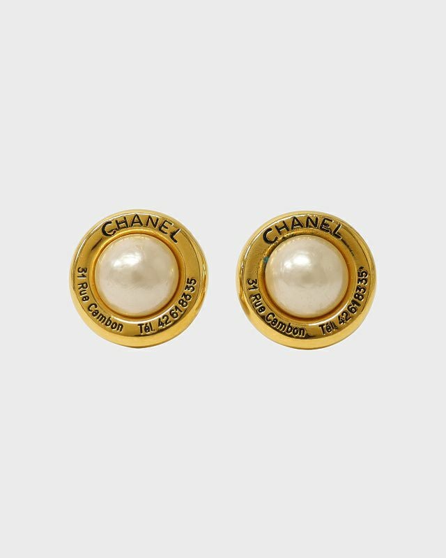 ラ*ン様 お早めの入札がお得✨【美品】CHANEL パール ゴールド イヤリング CHANEL ロゴパールイヤリング | Hedy