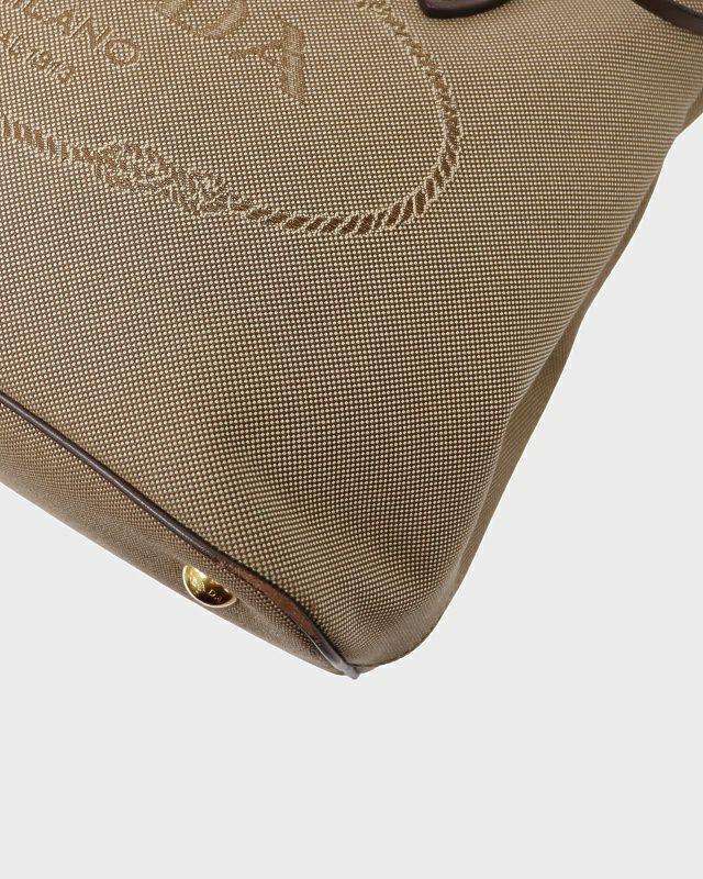 PRADA ロゴジャガード2Wayバッグ | Hedy