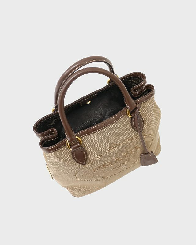 PRADA ロゴジャガード2Wayバッグ | Hedy