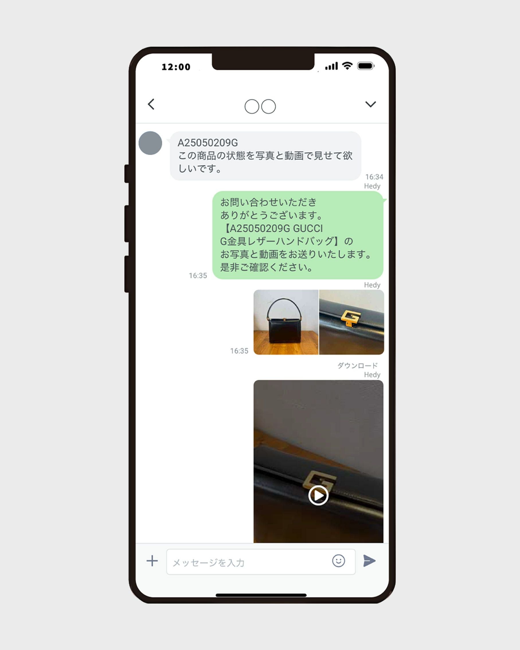 Saint Laurent カサンドラコインケース | Hedy