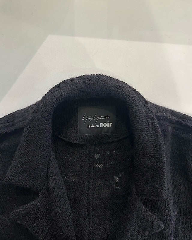 Yohji Yamamoto +NOIR 1990 マキシカーディガン | Hedy
