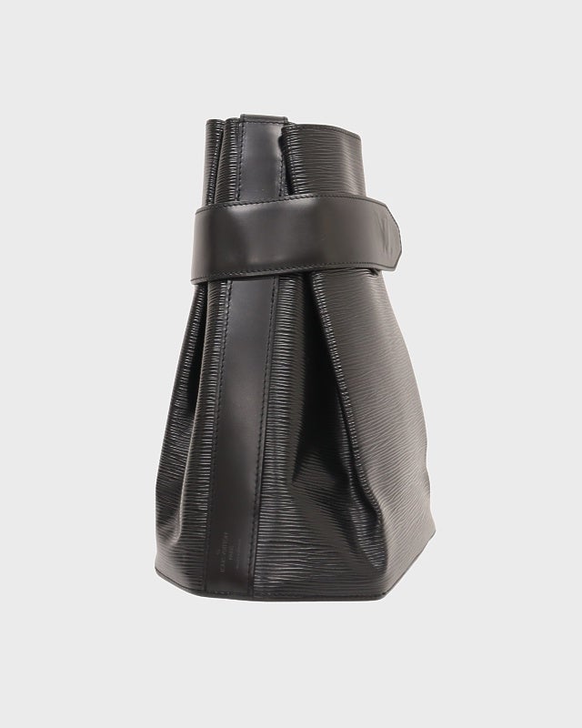 LOUIS VUITTON エピライン サックデポールPM | Hedy