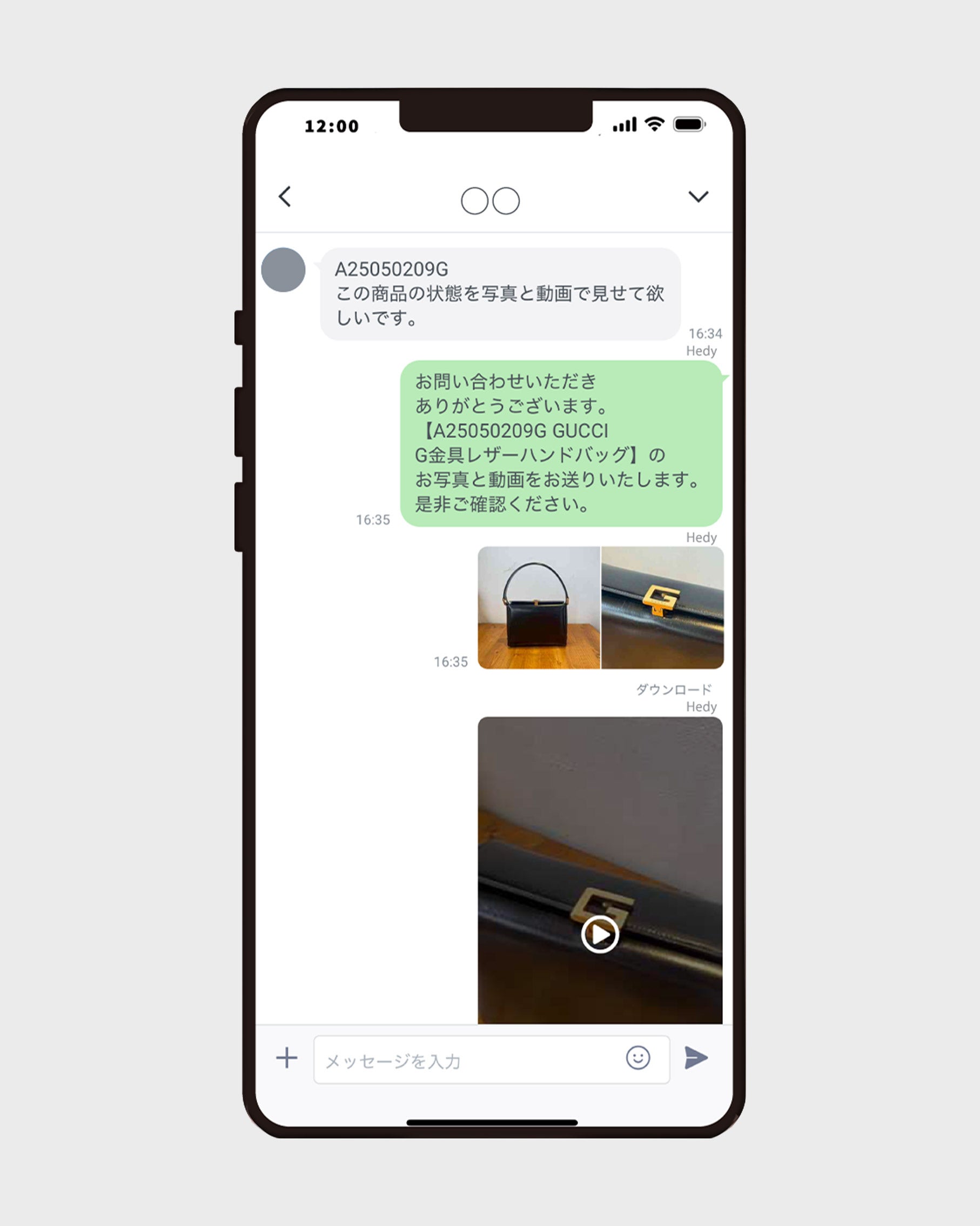 CHANEL マイクロCOCOドットシルクネクタイ | Hedy