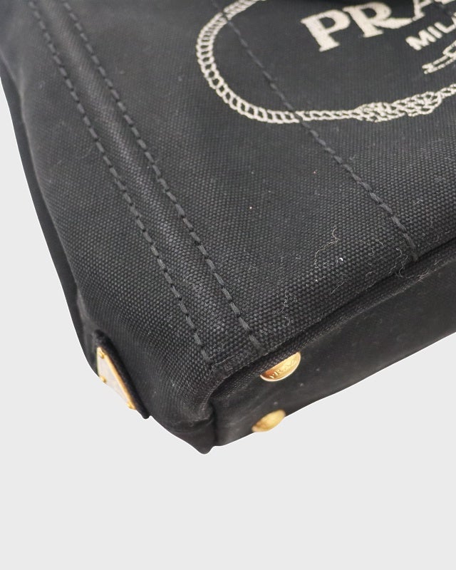 PRADA カナパ | Hedy