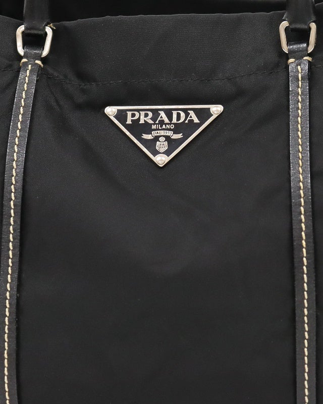 PRADA 三角ロゴ金具ナイロンレザートートバッグ | Hedy