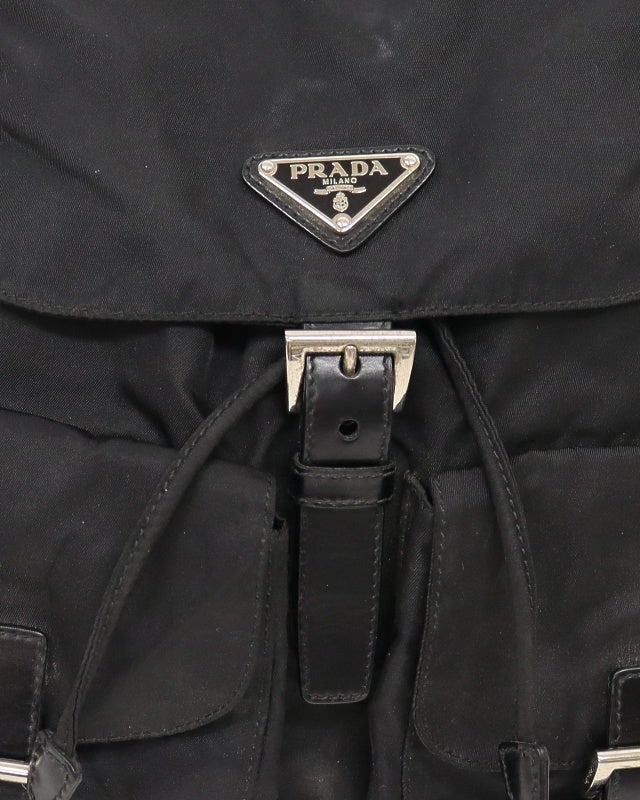 PRADA 三角ロゴ金具ナイロンリュックサック | Hedy