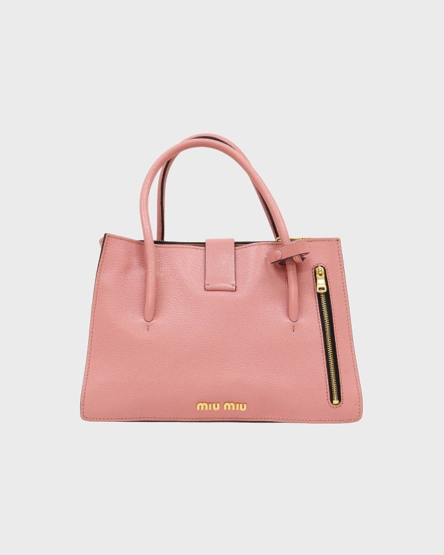 miu miu マドラス2Wayバッグ | Hedy