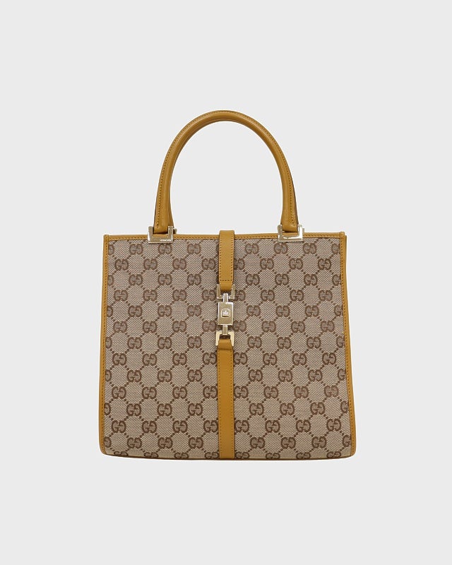 FENDI ズッカ柄メッシュトートバッグ | Hedy