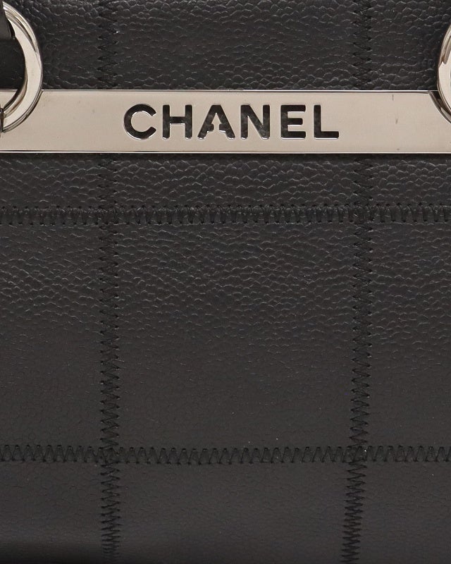 CHANEL キャビアスキンチョコバーハンドバッグ | Hedy
