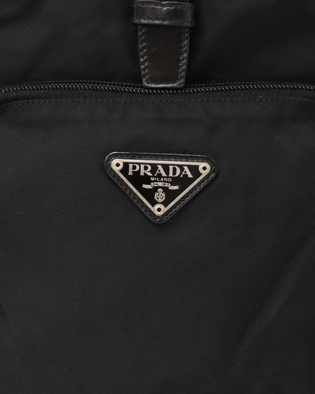 PRADA 三角ロゴ金具ナイロンリュックサック | Hedy