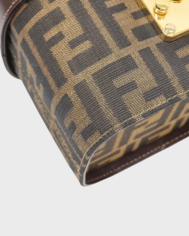 FENDI ズッカ柄バニティバッグ | Hedy