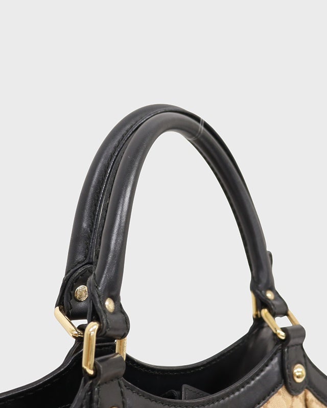 GUCCI ディアマンテスーキーハンドバッグ | Hedy