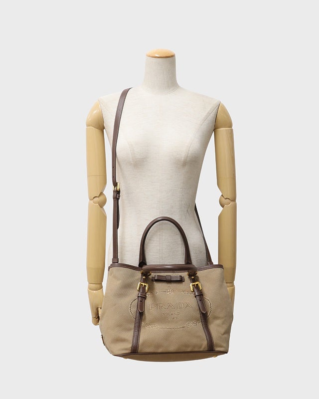 PRADA ロゴジャガード2Wayバッグ | Hedy