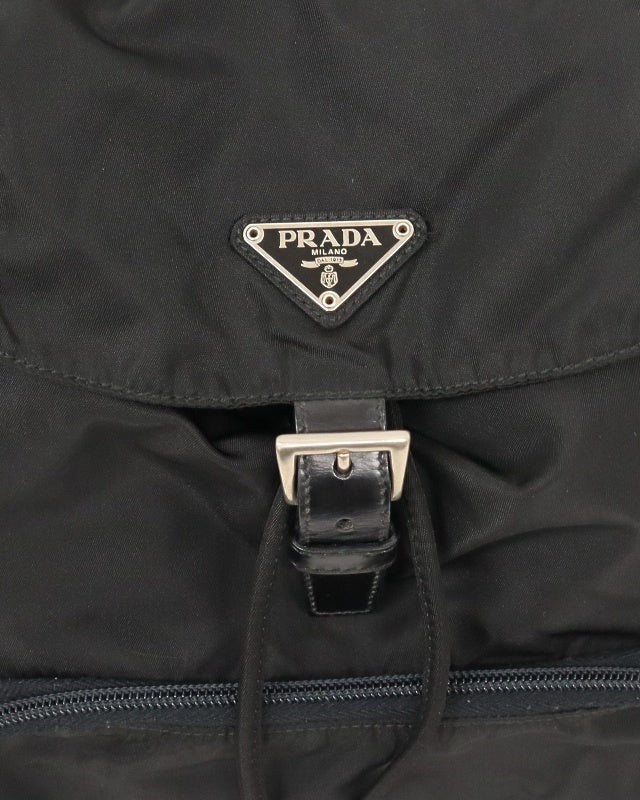 PRADA 三角ロゴ金具ナイロンリュックサック | Hedy