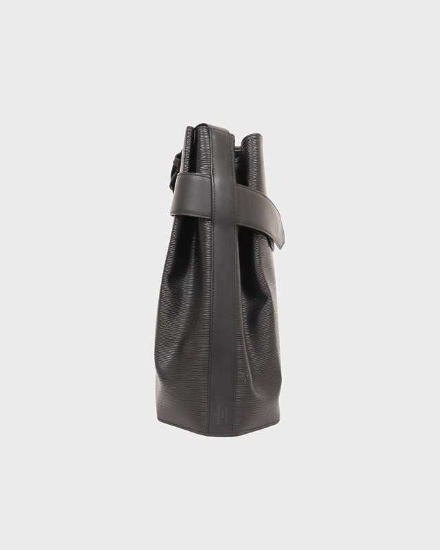 LOUIS VUITTON エピライン サックデポールPM | Hedy