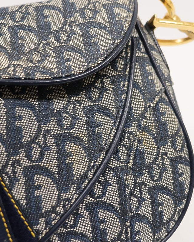 DIOR トロッターサドルバッグ | Hedy
